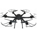 DWI Dowellin New design Quadcopter FPV Drone Sprayer in India With HD Camera